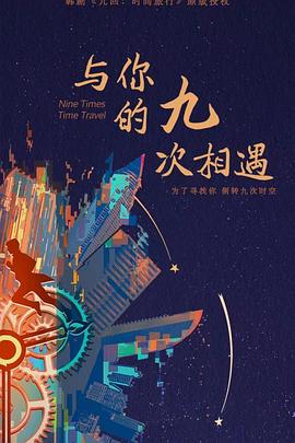 兰州seo关键词优化排名报价